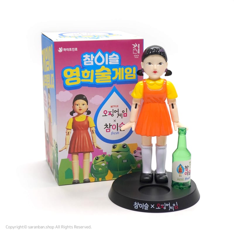 イカゲーム×チャミスル】ヨンヒルーレット （焼酎グラス1個付き