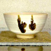 大樋焼 大樋宗春作 飴釉 茶碗 在銘 無傷 保証 箱合。 | STORESショップ