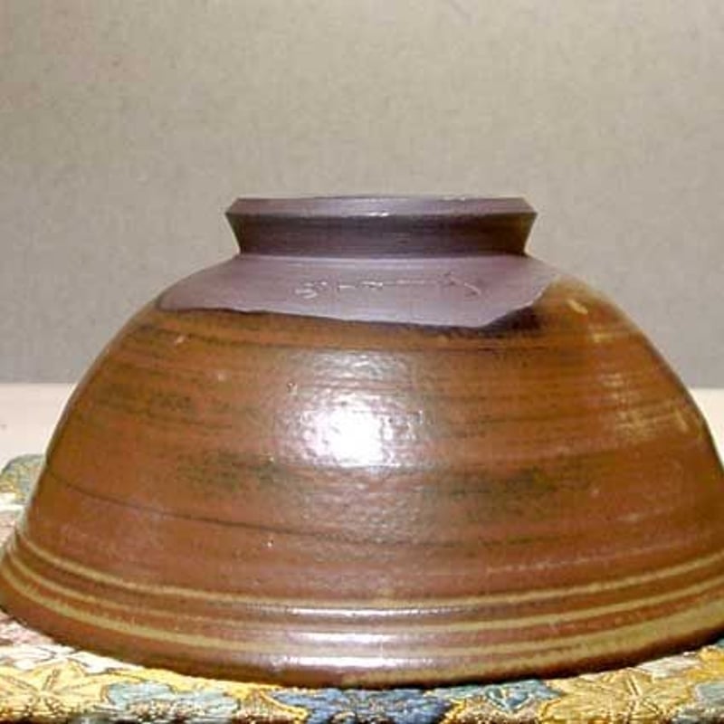 佐渡無名異焼 常山窯 三浦小平次（常山）作 朱紫泥 茶碗 在銘 箱合