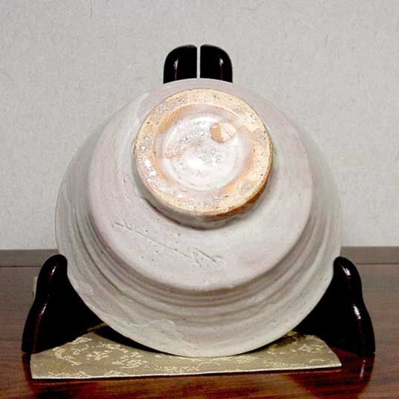 京焼・清水焼 東紅舎窯 竹内俊彦 作 灰釉 茶碗 無傷 保証 共箱 布栞