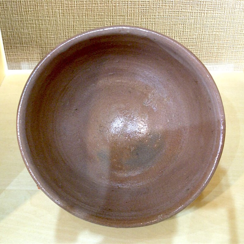 唐津焼 田中佐次郎作 唐津茶碗 箱合 無傷 古物。 | STORESショップARIKA