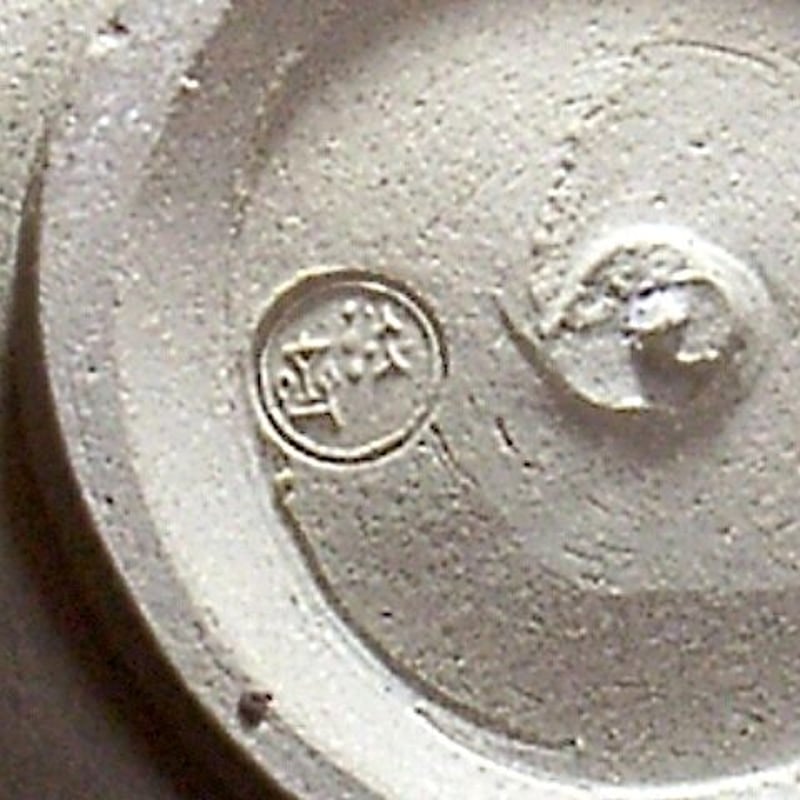 九谷焼 塗師淡斎 作 銘：惺々著 茶碗 共箱 無傷 保証。 | STORES