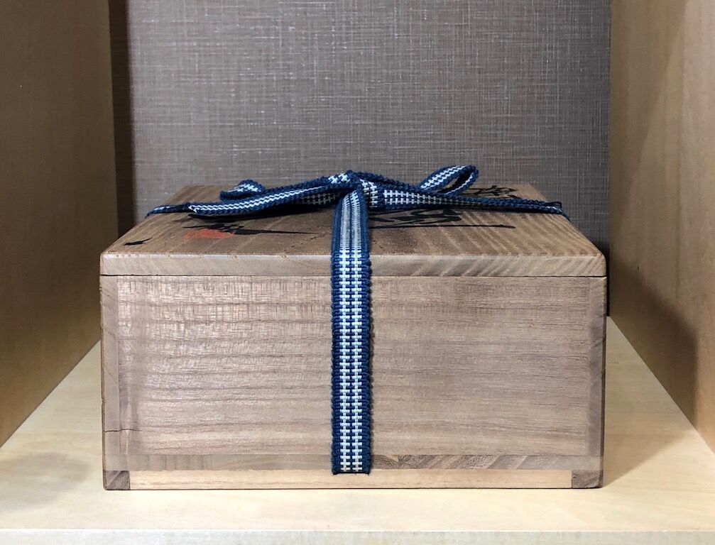 京焼・清水焼 加藤 巌作 染付 平茶碗 木葉文 無傷保証 共箱 | STORES