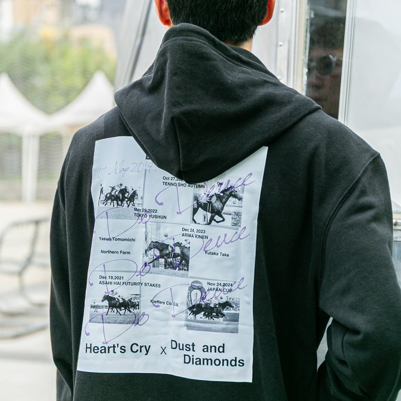 ドウデュース グラフィカルジップパーカー（黒/Black） | HORSEGOODSnet