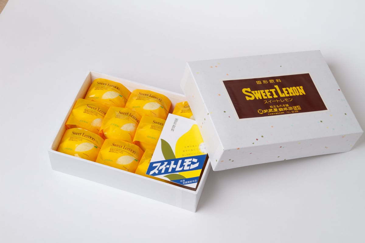 レモンボトル10ml x 10本ホムケア 箱付き(期間限定セール