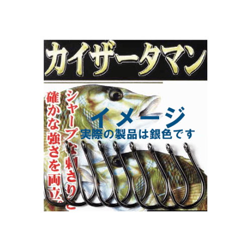 USR246 鬼掛 カイザータマン | 鬼掛オンラインストア