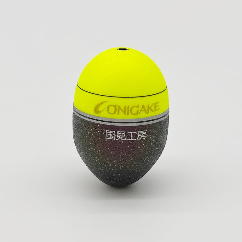 YG301G 鬼掛ふかせウキ 桐材 「「国見工房 SNIPE-W」 イエロー | 鬼掛