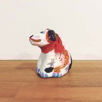 宇和島張子『鹿の子面』 | 象々の郷土玩具