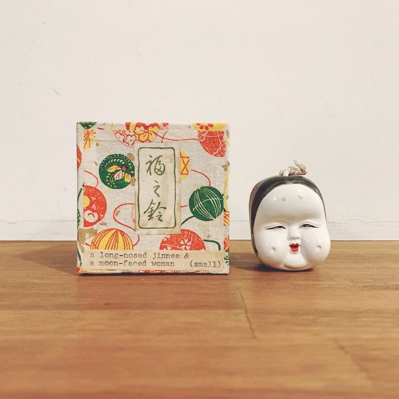 清水焼・高橋毅孖の土鈴『天狗とお多福・小』 | 象々の郷土玩具