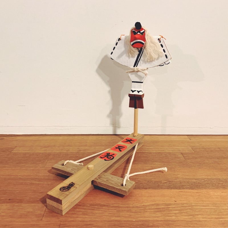 奈良井のからくり玩具『大天狗』 | 象々の郷土玩具