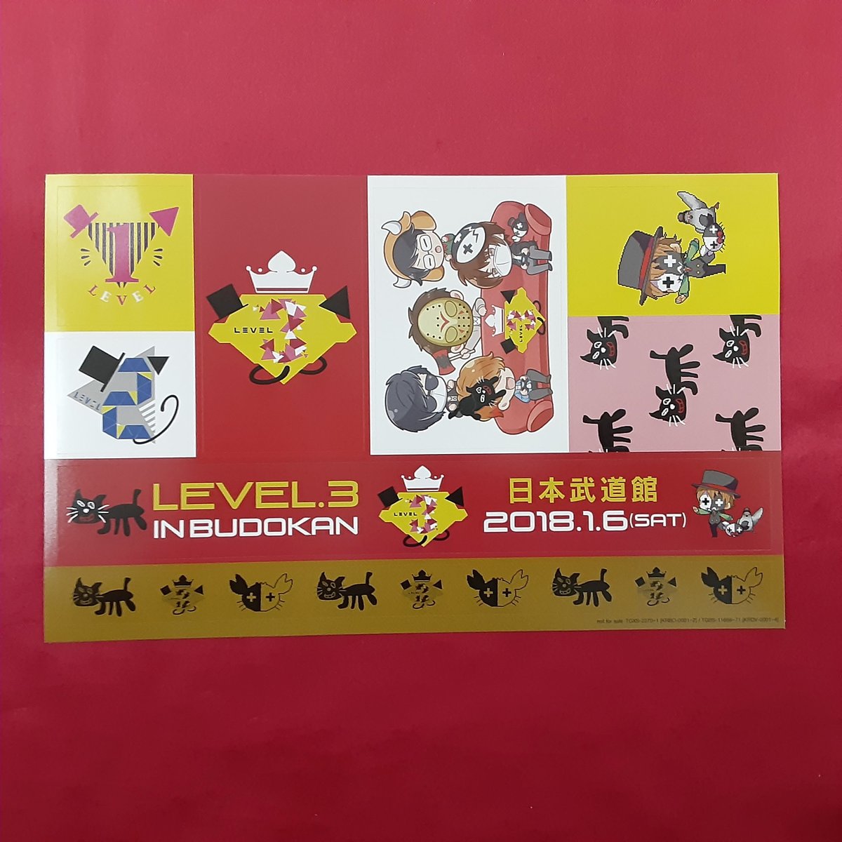 fit=scale-down,w=1200