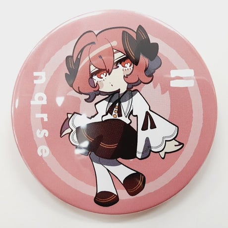 あらなるめい | STORES