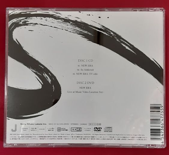 SixTONES CD 「NEW ERA」 DVD付期間限定盤 | K-BOOKS K-PO