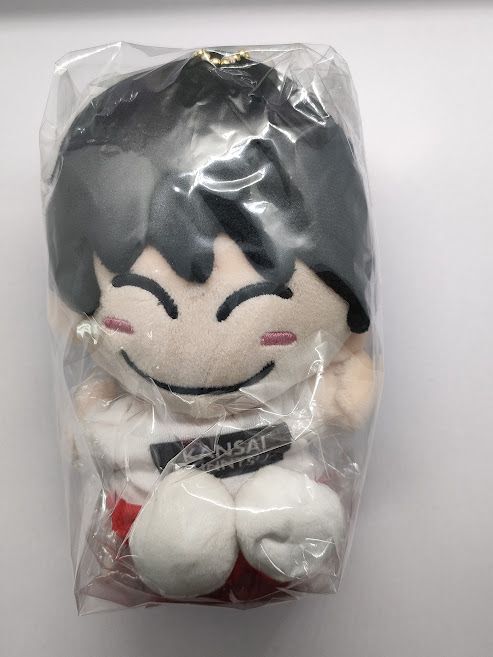 未開封】Lilかんさい 嶋﨑斗亜 関西ジャニーズJr.あけおめコンサート