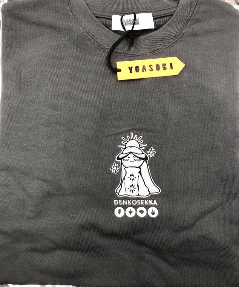 開封済】YOASOBI 裏電光石火 Tee(Tシャツ) LIGHT(光) ブラック Lサイズ