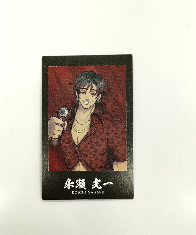 ヒューマンバグ大学 永瀬光一 羽王戦争 THE FINAL＠ohaco.cafe トレー