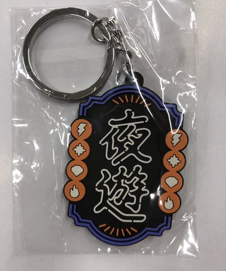 CATEGORY YOASOBI | K-BOOKS K-POP館 アイドル館 動画館 キャ