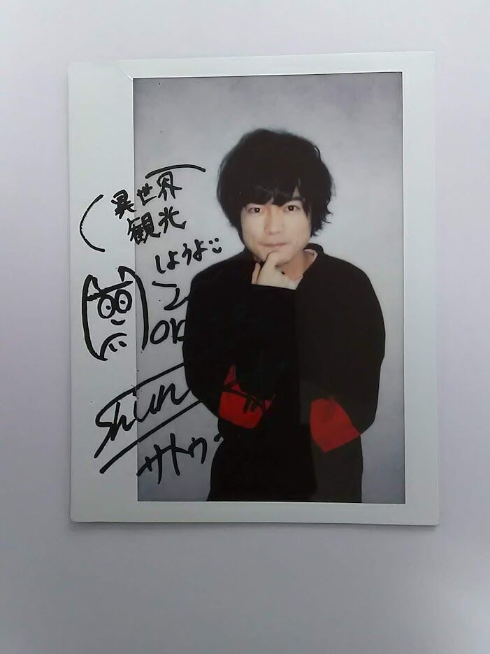 堀江瞬 VOICE GANG 直筆サイン入り チェキ① | K-BOOKS K-POP館 ア