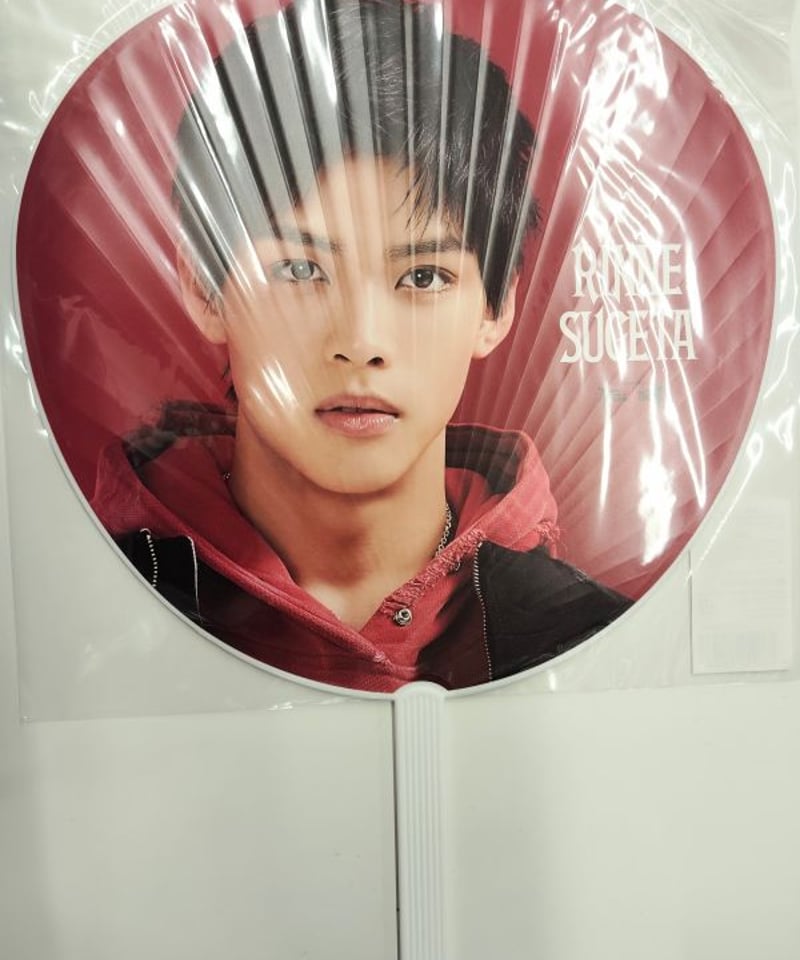 B&ZAI LIVE 2025 First Beat」 ジャンボうちわ 菅田琳寧 | K-B