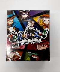 〇〇の主役は我々だ！ トントン 我々だ感謝祭 名刺 | K-BOOKS K-POP館