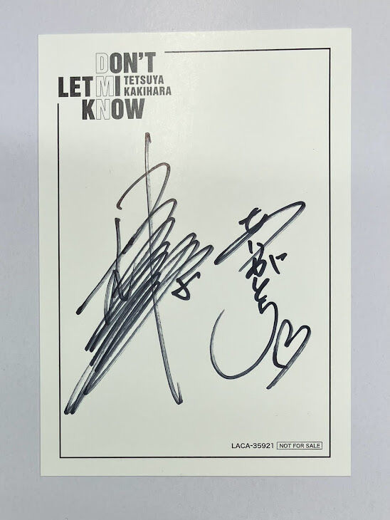 柿原徹也 DON'T LET MI KNOW 豪華盤 初回限定生産 封入 直筆サイン
