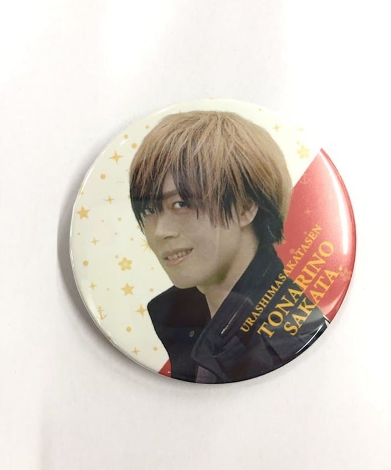 浦島坂田船 となりの坂田 浦島坂田船 10th Anniversary Memorial Li