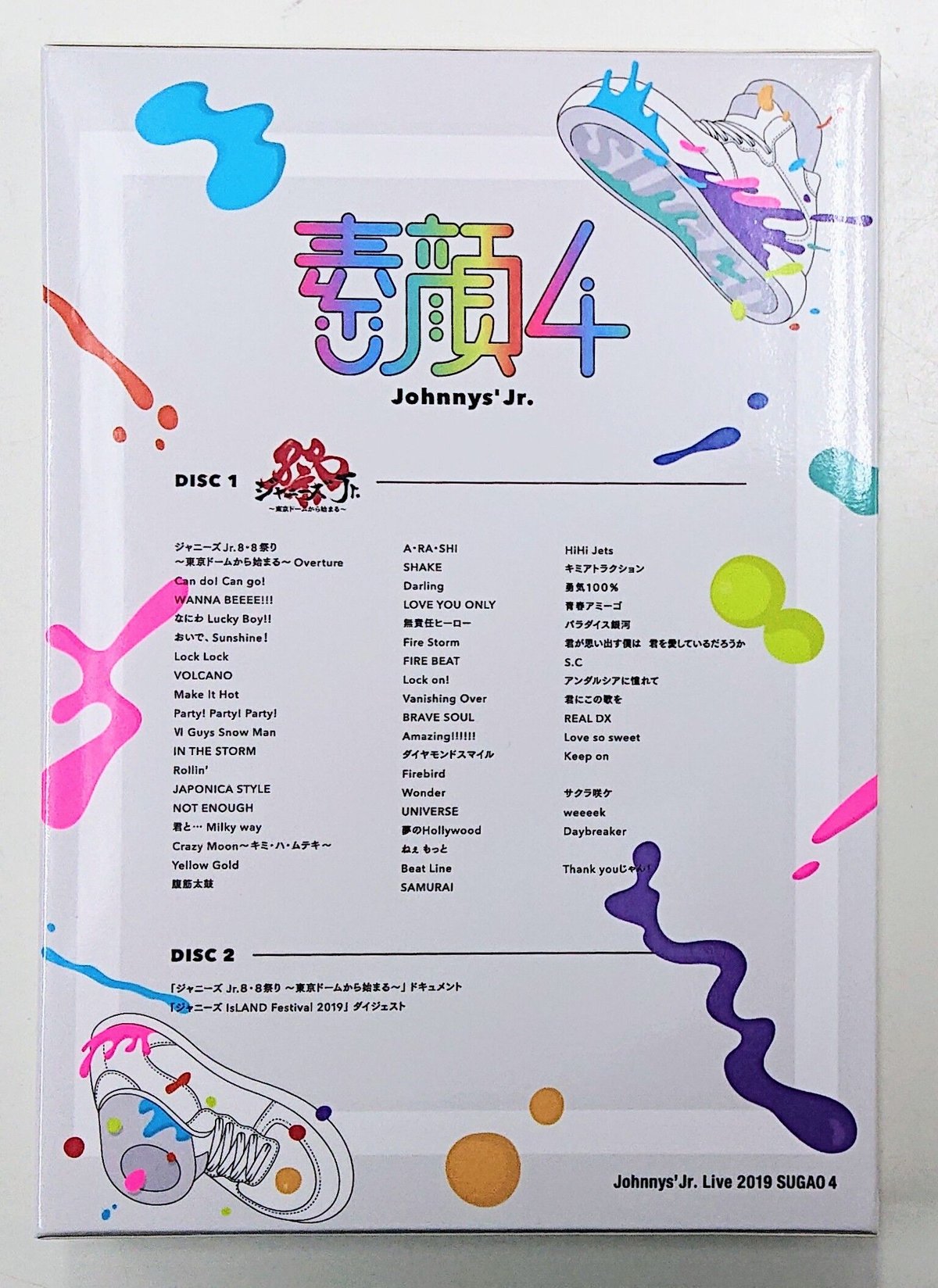 ジャニーズJr. 素顔4 DVD | K-BOOKS K-POP館 アイドル館 動画館 キ