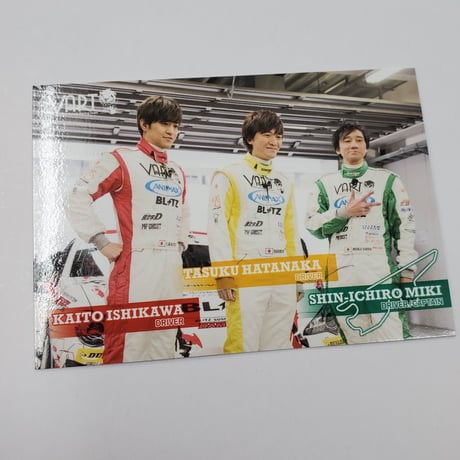 STORES 畠中祐の検索結果