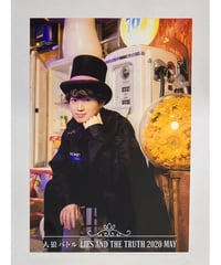 子安武人恋愛アドベンチャー PCゲーム「Darling-ダーリン-」 | K-BOOKS