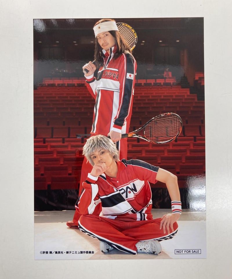 新テニミュ 特典ブロマイド 種ヶ島修二 大曲竜次 | K-BOOKS K-POP館