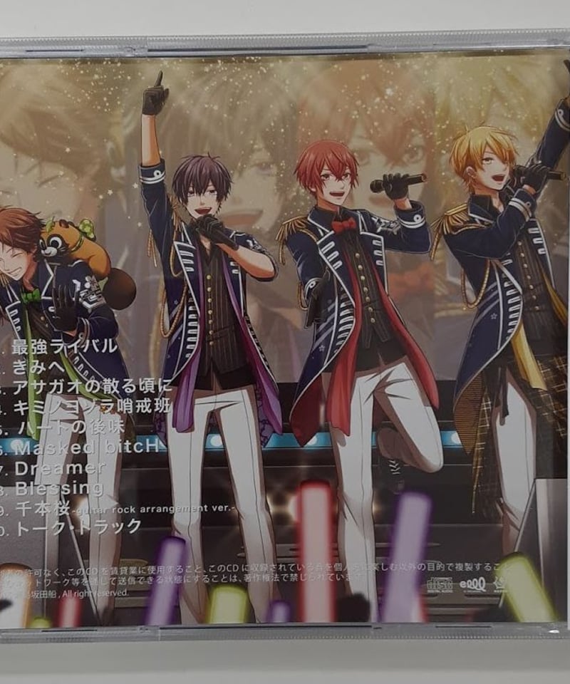 浦島坂田船 はじまりの合図 | K-BOOKS K-POP館 アイドル館 動画館