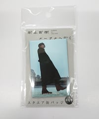 高杉真宙 サインチェキ | K-BOOKS K-POP館 アイドル館 動画館 キャスト