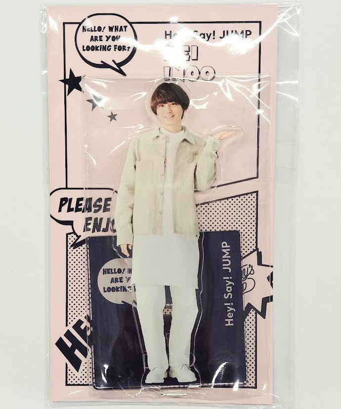 未開封】Hey!Say!JUMP アクリルスタンド (アクスタFest) ◇伊野尾慧 | K