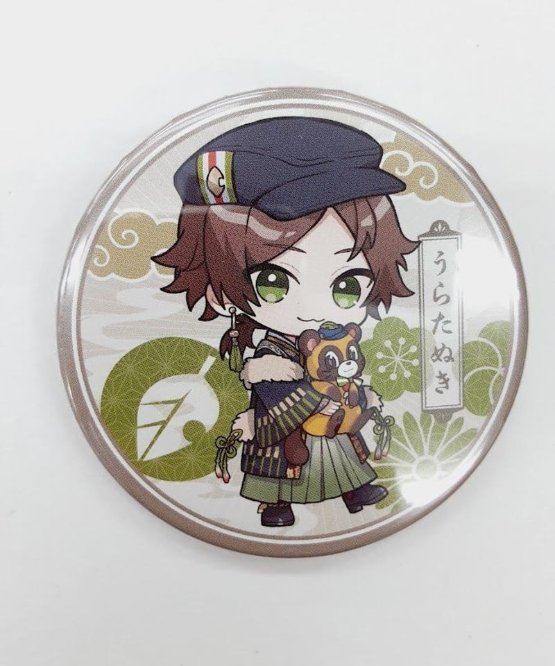 浦島坂田船 うらたぬき 缶バッジ ハロパ2023 浦島坂田船 うらたぬき