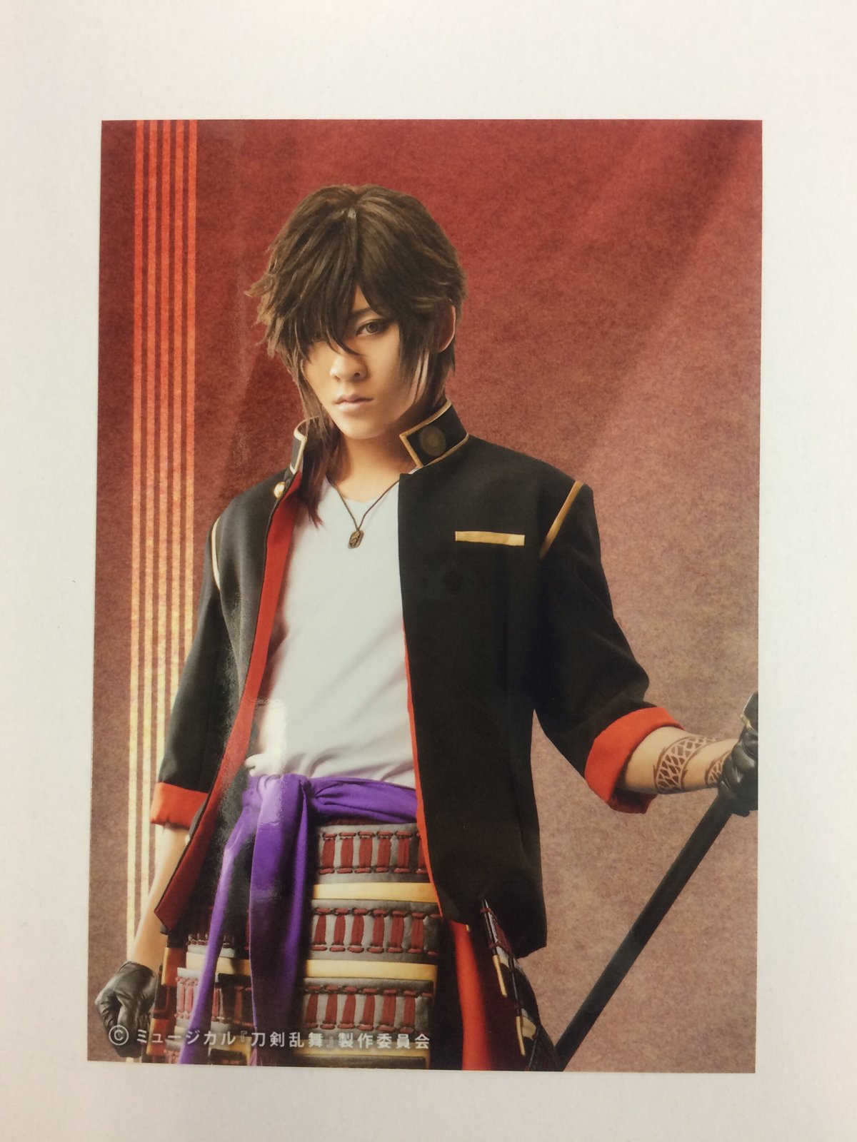 刀ミュ 壽 乱舞音曲祭 大倶利伽羅 牧島輝 公式通販3社特典ブロマイド