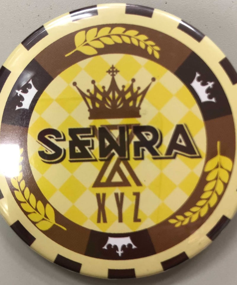 XYZ センラ 缶バッジ 【キズ有】 | K-BOOKS K-POP館 アイドル館 動画館