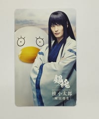 未開封】BUDDiiS ぬいぐるみキーホルダー ◇ SHOOT(森 愁斗) | K-BO