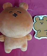 アバンティーズ エイジ ぬいぐるみ | K-BOOKS K-POP館 アイドル館 動画