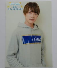 小林裕介 amavo 直筆サイン入りチェキ | K-BOOKS K-POP館 アイドル館 動