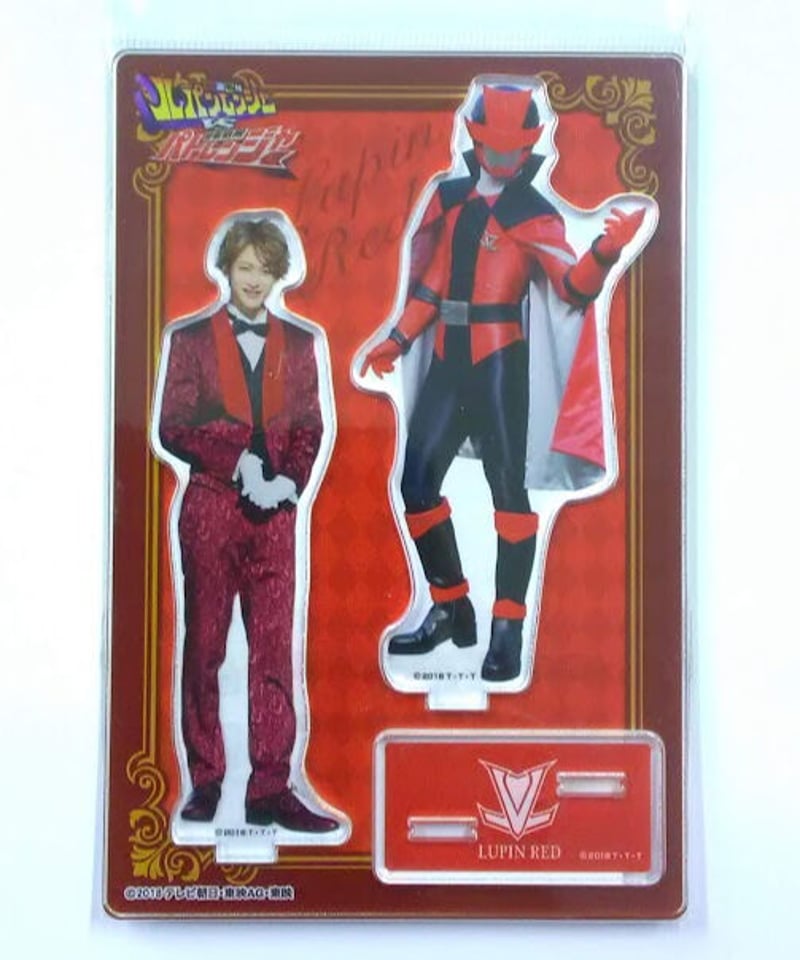 ルパパト アクリルスタンド ルパンレッド／夜野魁利 | K-BOOKS K-POP館