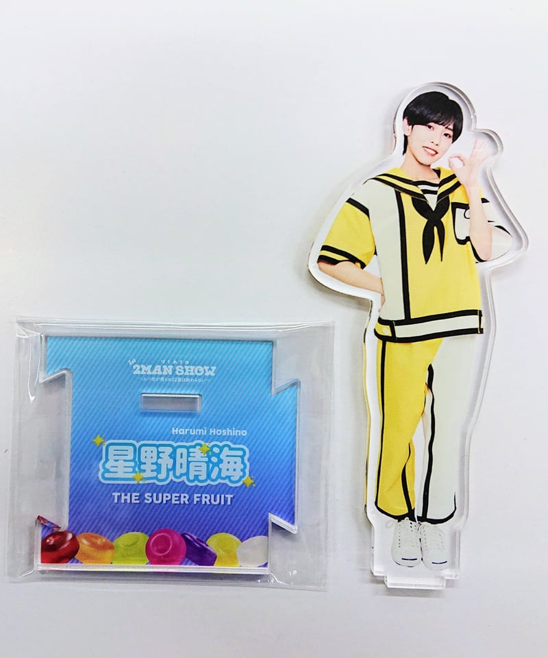 THE SUPER FRUIT アクリルスタンド Ver.A ◇ 星野晴海 | K-BOO
