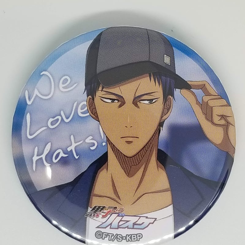 黒子のバスケ青峰 大輝 缶バッジ We Love Hats! Ver. | K-BOOKS 池