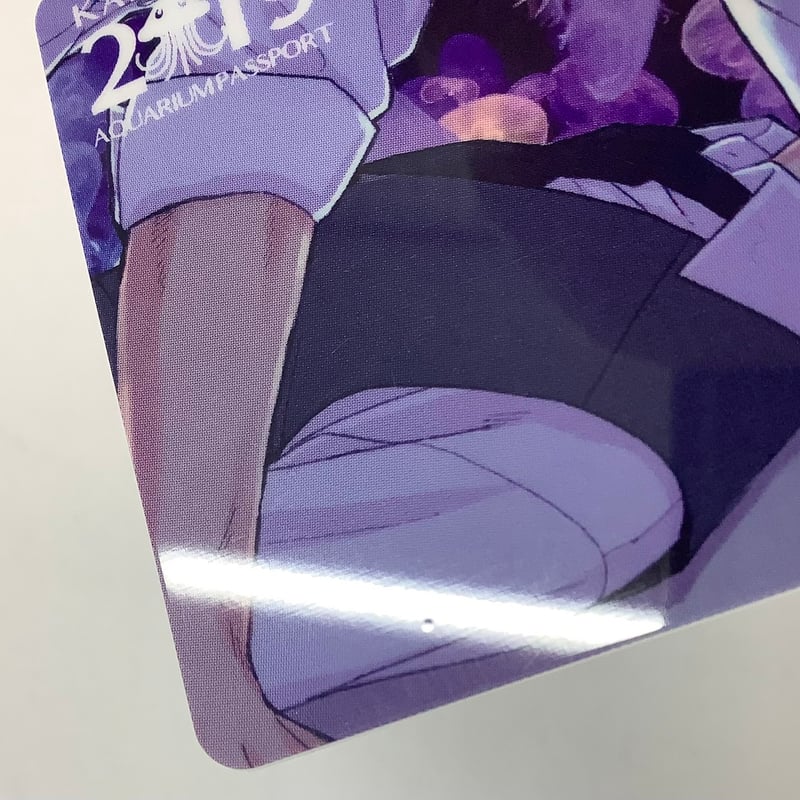 ヨネダコウ 『囀る鳥は羽ばたかない』 歌舞伎町水族館年間パスポート