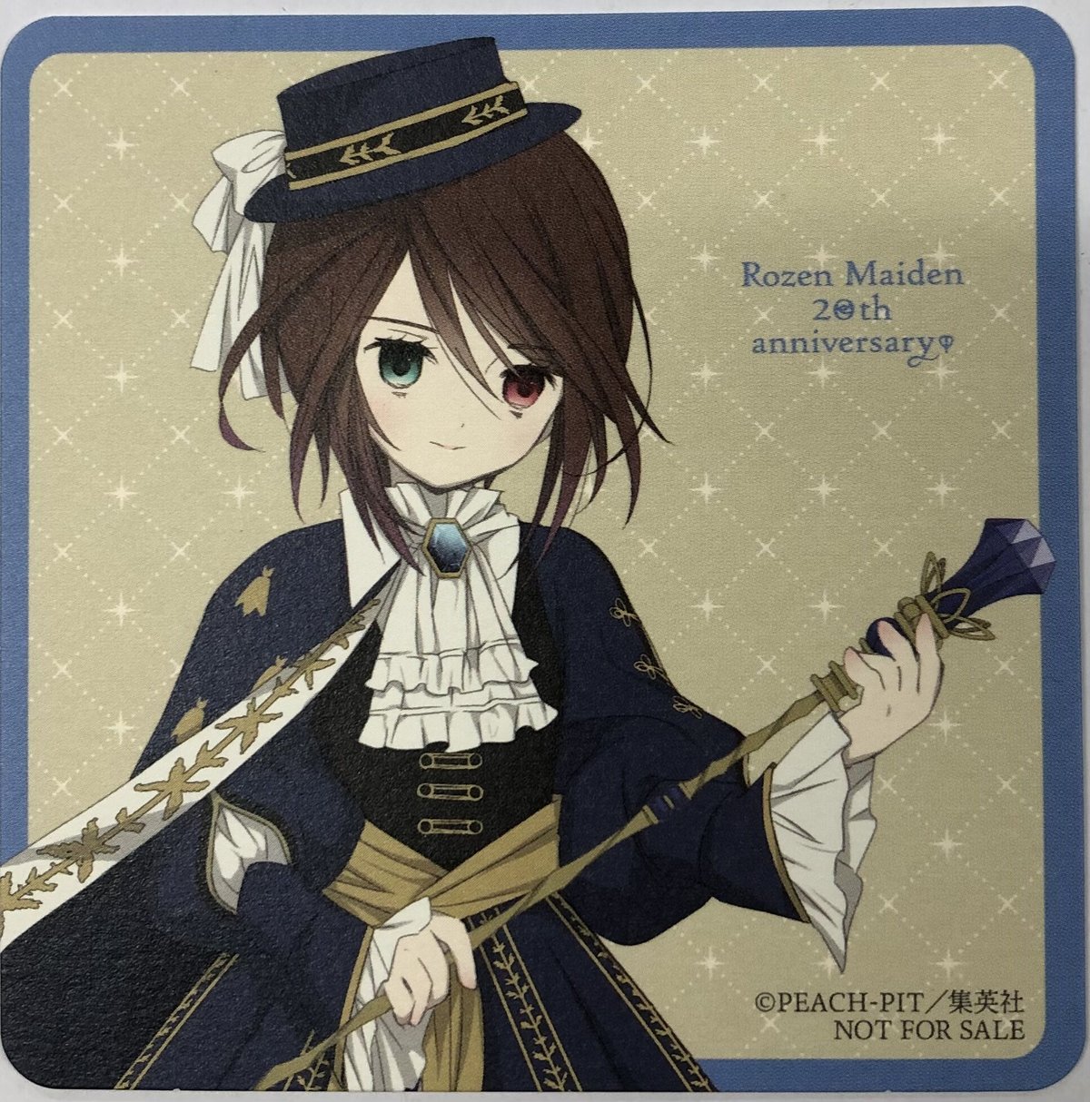 ローゼンメイデン』 ローゼンメイデン20周年展 コースター ‎ 蒼星石