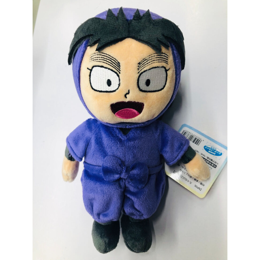 忍たま乱太郎 ふわキャラコレクション ぬいぐるみ 久々知兵助 | K