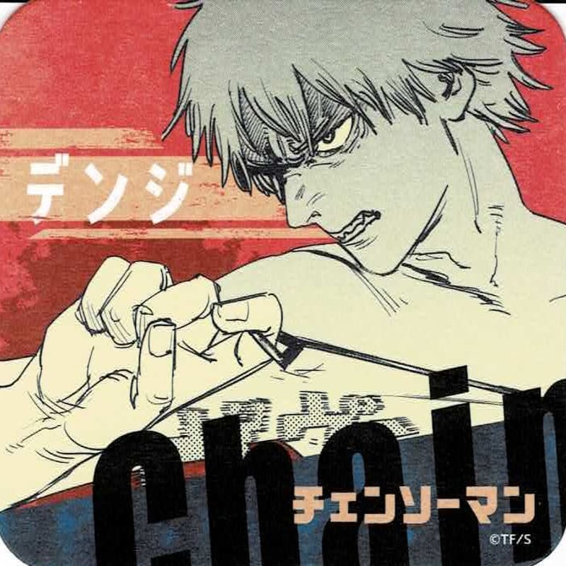 チェンソーマン デンジ アートコースター | K-BOOKS 池袋 2次元グッズ通販