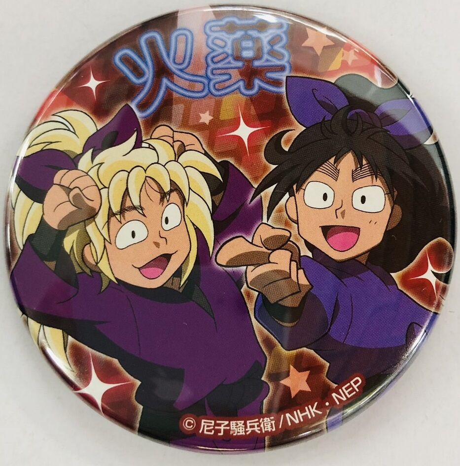 忍たま乱太郎 缶マグネット 久々知兵助 / 斉藤タカ丸 | K-BOOKS 池袋