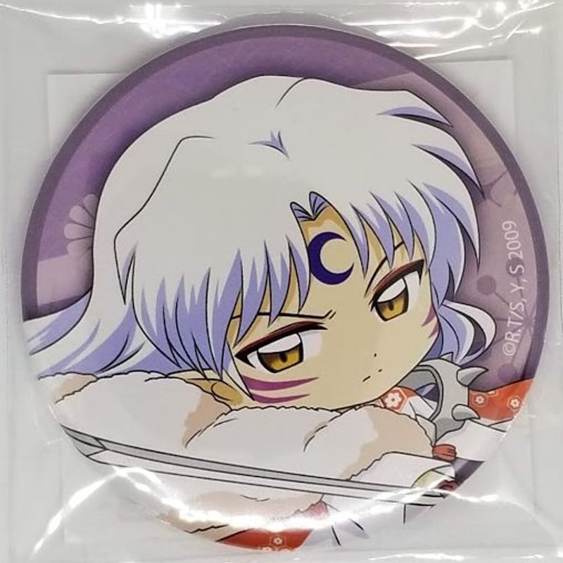 犬夜叉殺生丸楽天コレクションくじ D賞缶バッジ | K-BOOKS 池袋 2次元