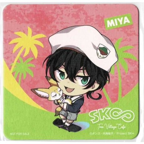 知念実也 | STORES