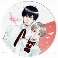 日高ショーコ 『憂鬱な朝』 グラッテ アクリルコースター【BLグッズ